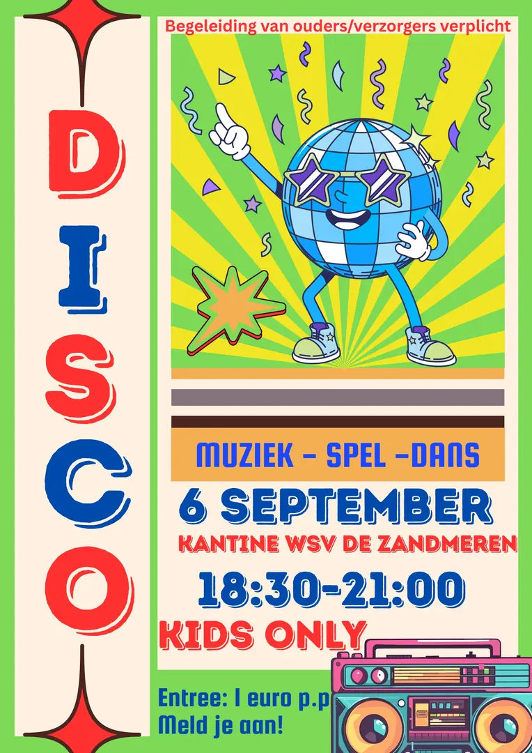 20250906discoflyer